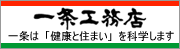 ����H���X�z�[���y�[�W